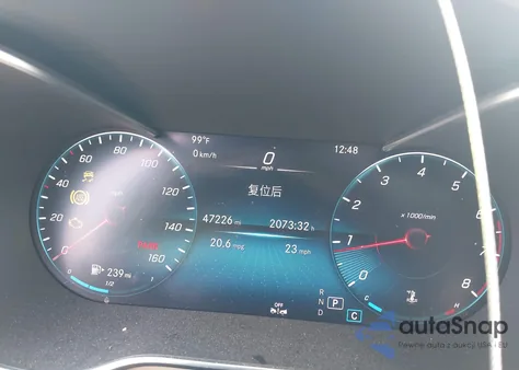 2020 Mercedes-Benz Glc 300 4Matic из США, поврежденный, VIN W1N0G8EB4LF805174